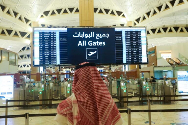 السعودية تفتح أبوابها للعالم