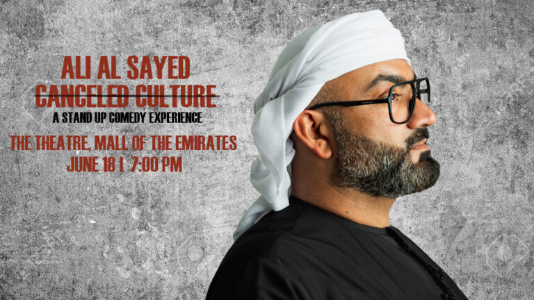 عرض علي السيد في مول الإمارات