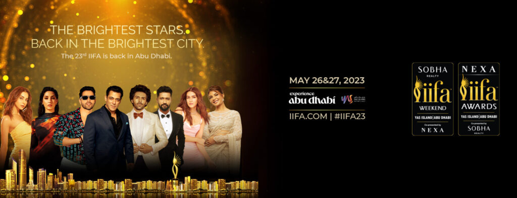 حفل جوائز صناعة السينما الهندية IIFA 2023 في أبوظبي