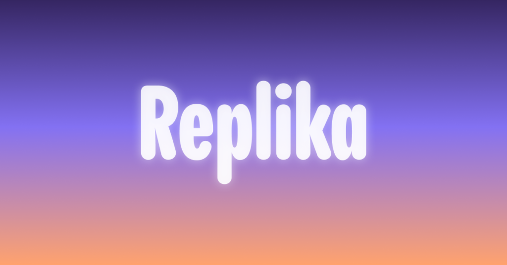 تطبيق REPLIKA