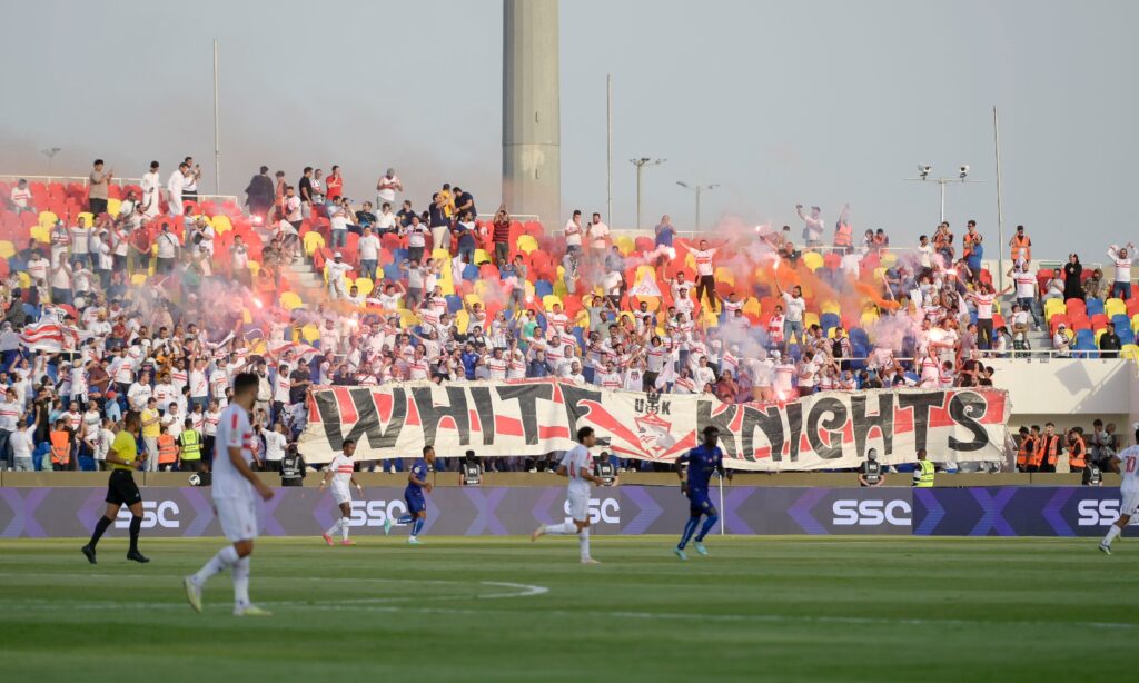 جماهير الزمالك في البطولة العربية