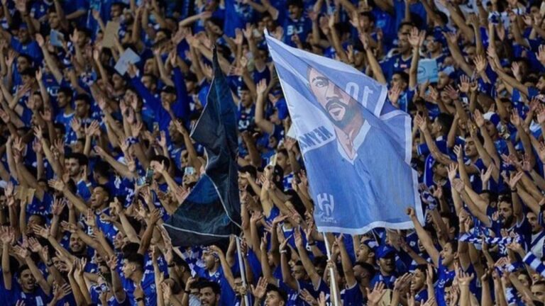 جماهير الهلال السعودي