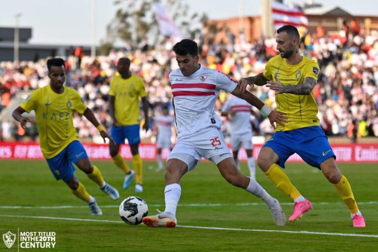 الزمالك ضد النصر