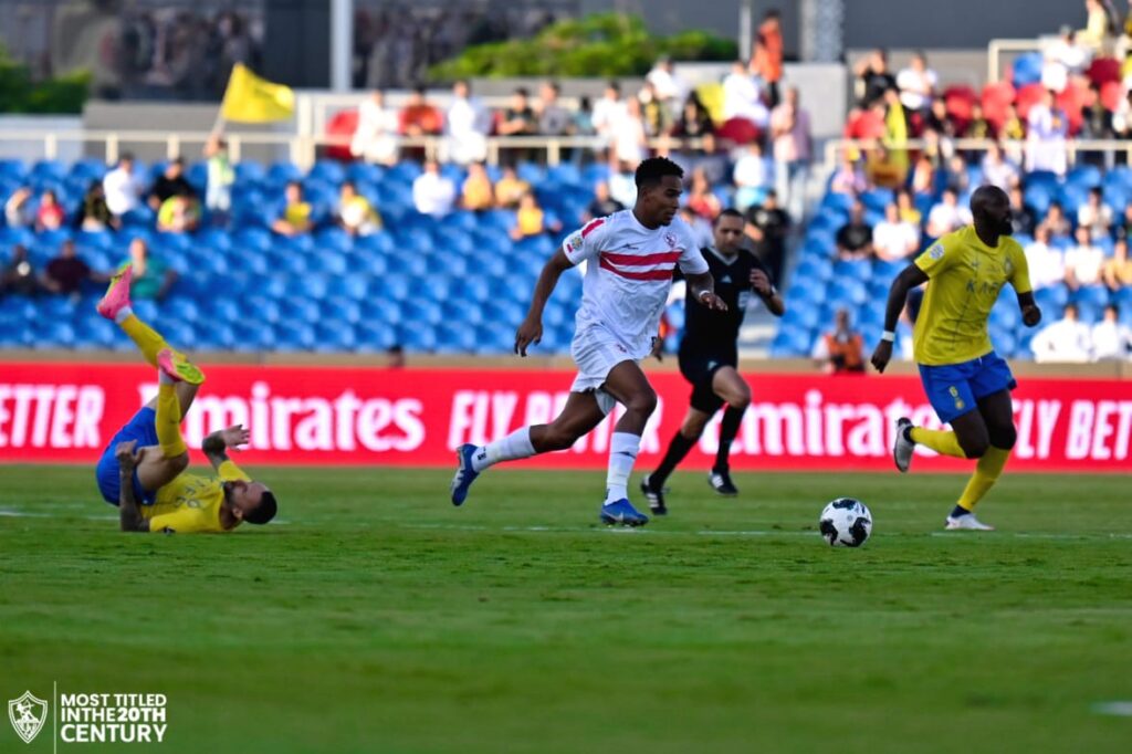 الزمالك ضد النصر