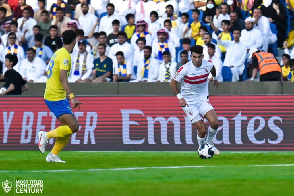 الزمالك ضد النصر