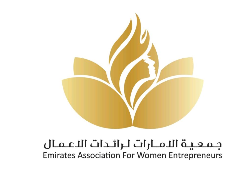 جمعية الإمارات لرائدات الأعمال
