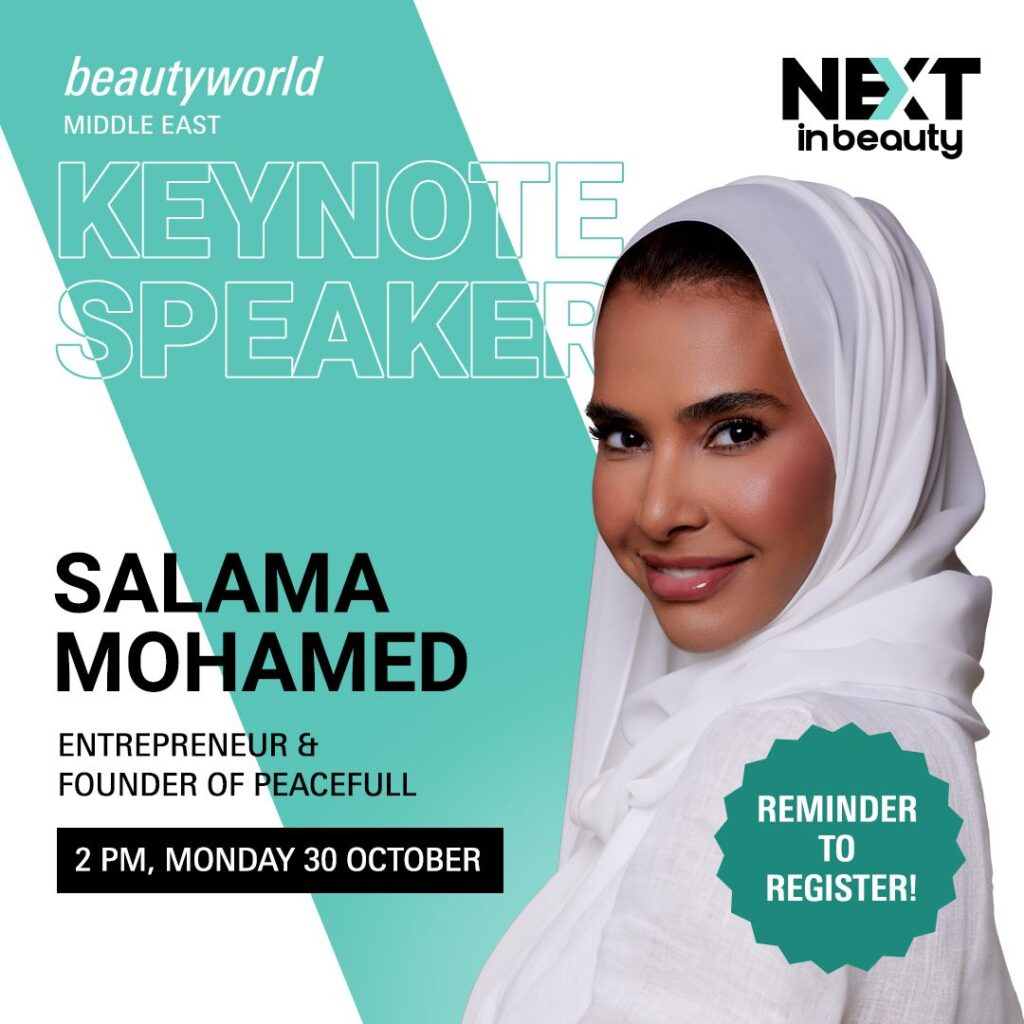الإماراتية سلامة محمد المتحدث الرئيسي في معرض بيوتي وورلد دبي 2023