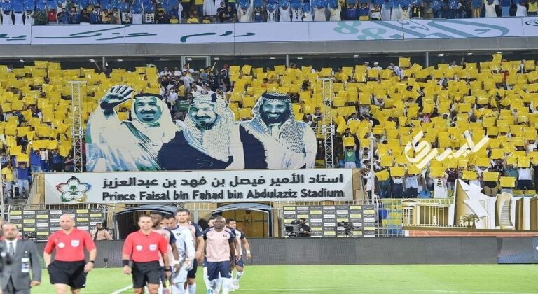 مباراة الهلال ضد الحزم