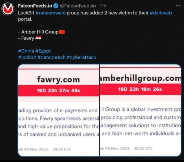 رسائل تحذيرية من البنوك من تطبيق فوري