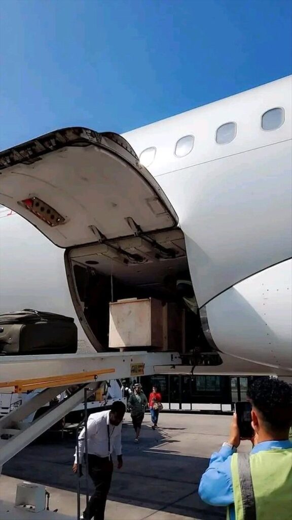 جثمان هيثم العدني