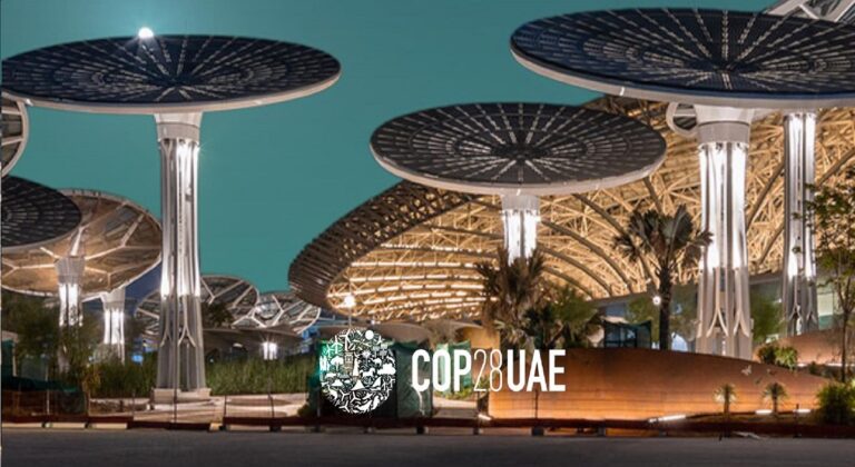 طريقة حجز تذاكر المنطقة الخضراء بـ COP28