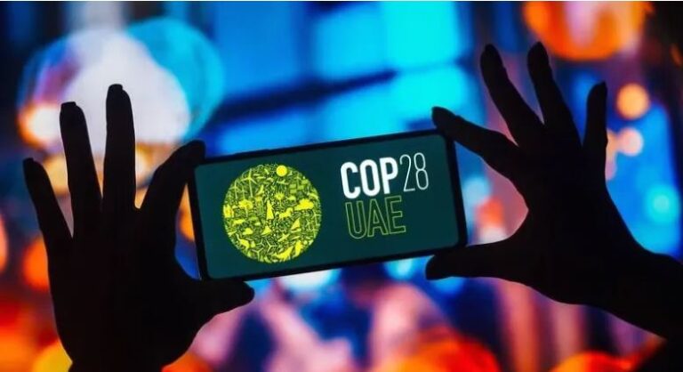 مؤتمر الأطراف COP28