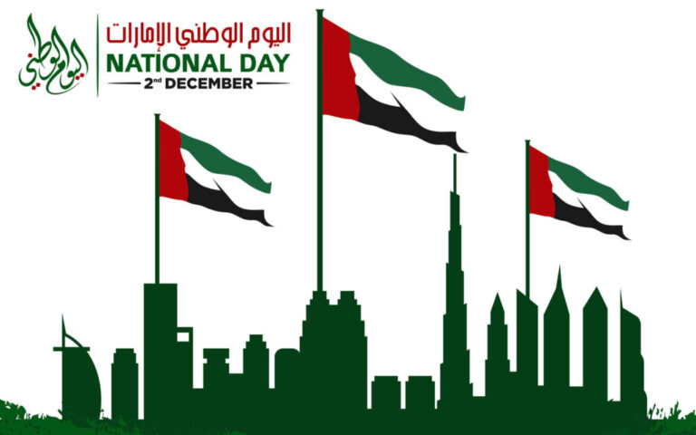 UAE National Day 1 AR20112022 1024x640 1