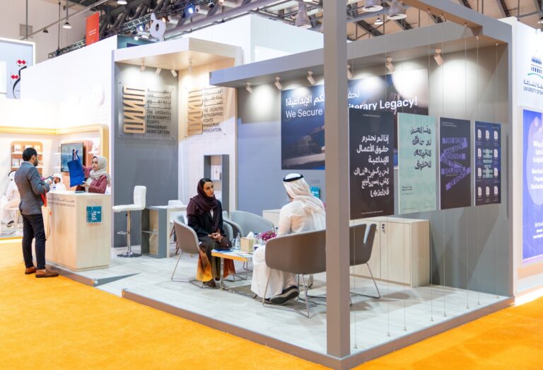 جمعية الإمارات لإدارة حقوق النسخ في معرض الشارقة الدولي للكتاب
