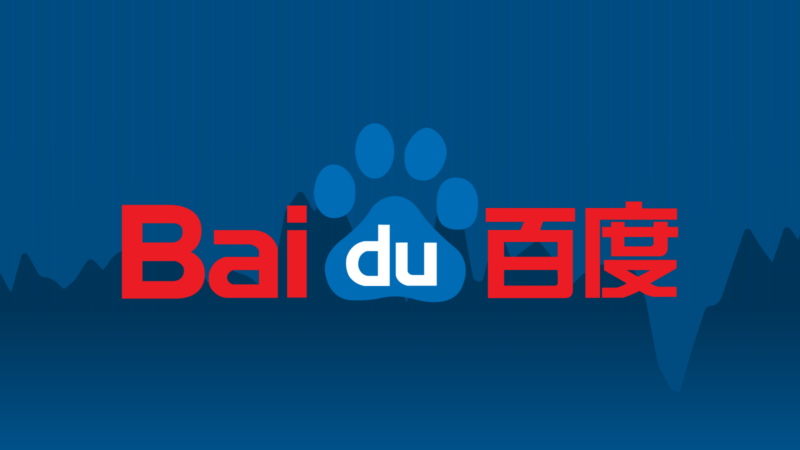 baidu earnings 800x450 1