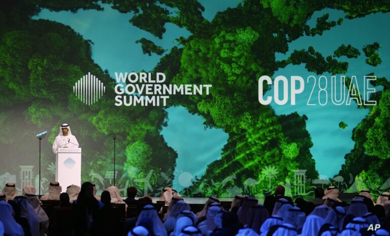 مؤتمر الأطراف COP28