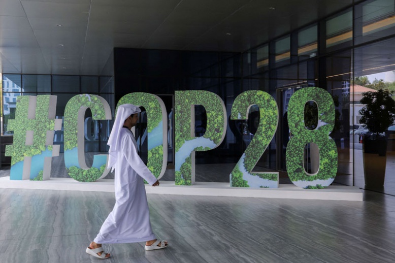 مؤتمر الاطراف COP28 في الإمارات