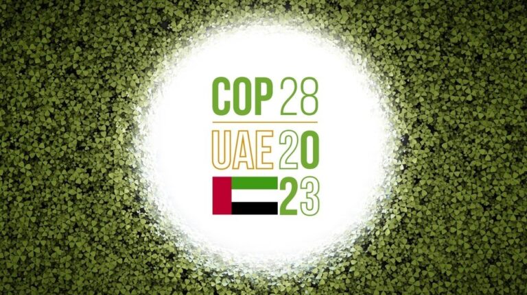 مؤتمر الأطراف COP28