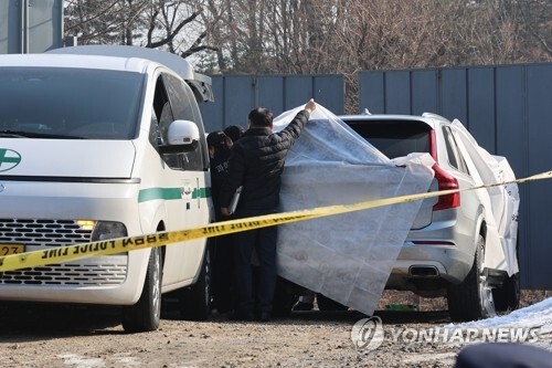 سيارة لي سون كيون