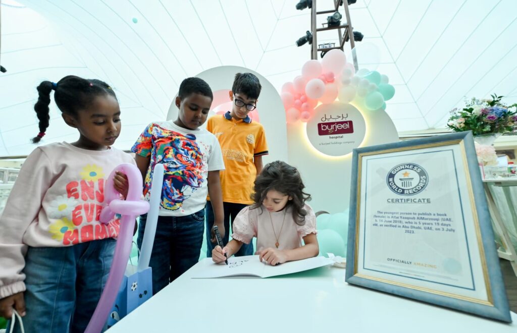 الإماراتية الفي المرزوقي