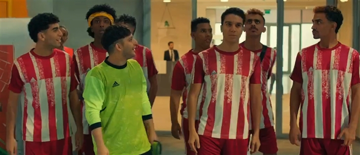 فيلم الحريفة