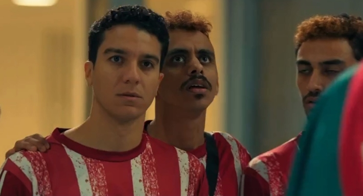 فيلم الحريفة