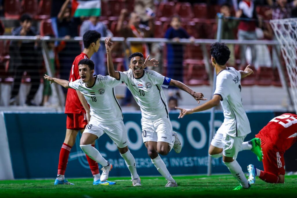 منتخب اليمن للناشئين