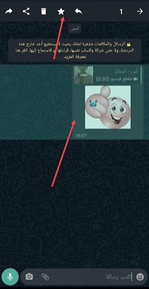 Screenshot 20210529 113005 WhatsApp