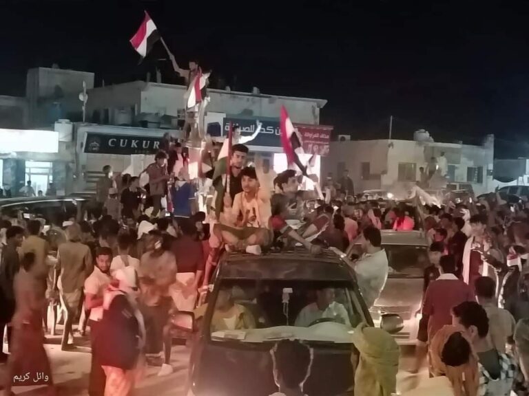 احتفالات اليمن ببطولة غرب آسيا للناشئين 2023