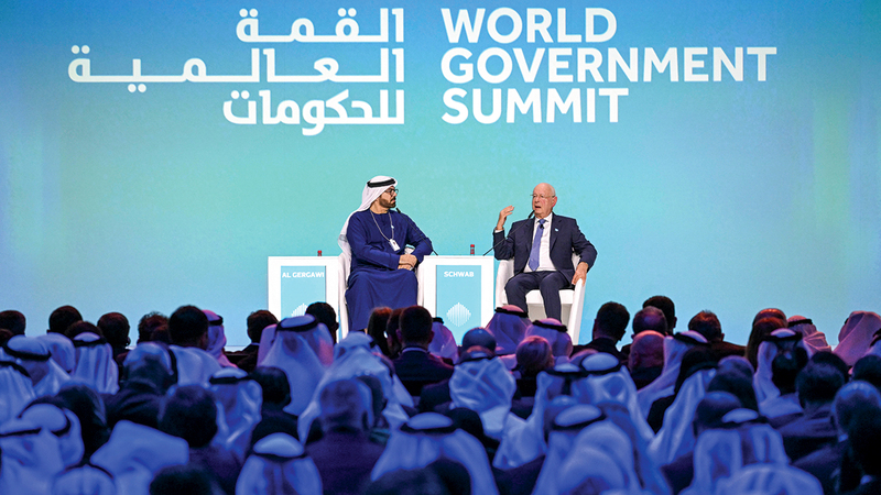 القمة العالمية للحكومات