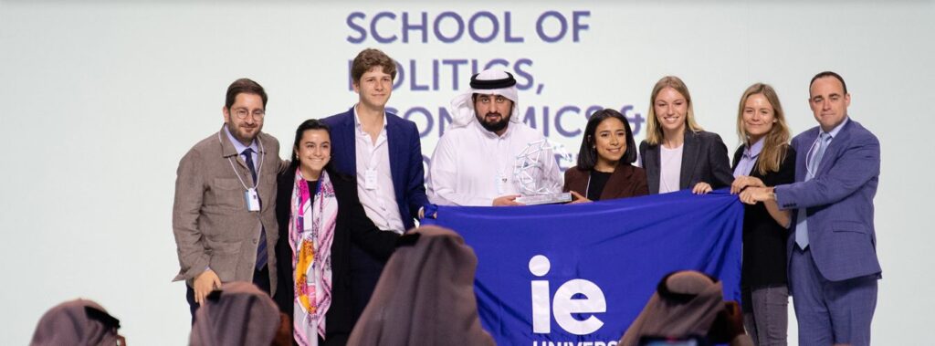 تحدي الجامعات العالمية