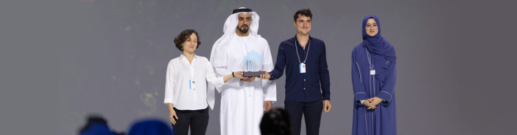 جائزة ابتكارات الحكومة الخلّاقة