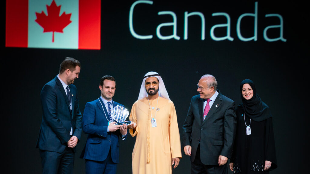 جائزة ابتكارات الحكومة الخلّاقة