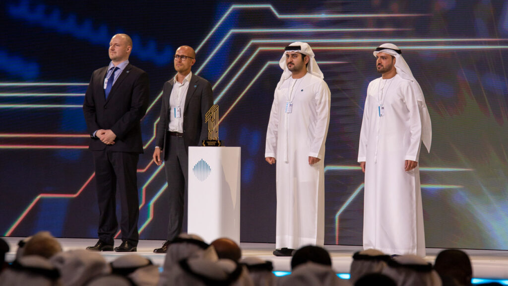 جائزة تكنولوجيا الحكومات