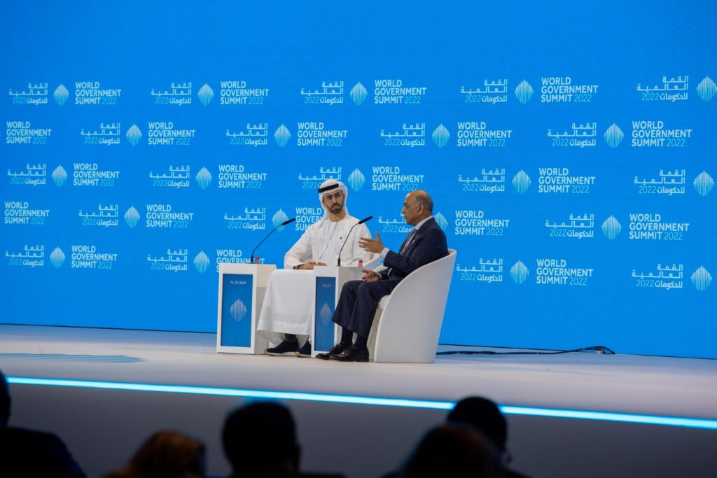 جلسات القمة العالمية للحكومات