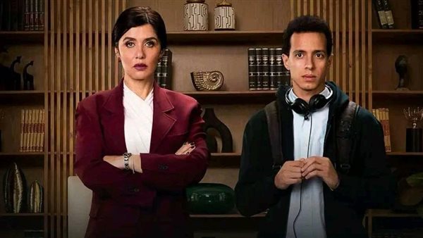 مسلسل حالة خاصة