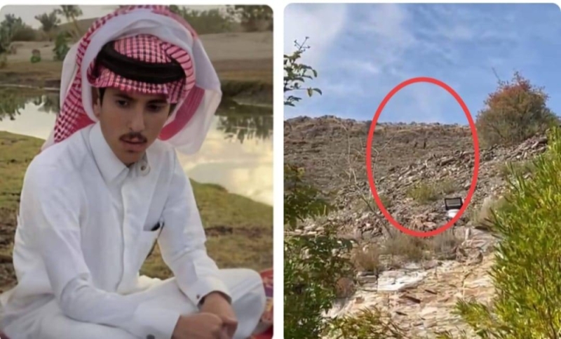 مقتل محمد السبيعي