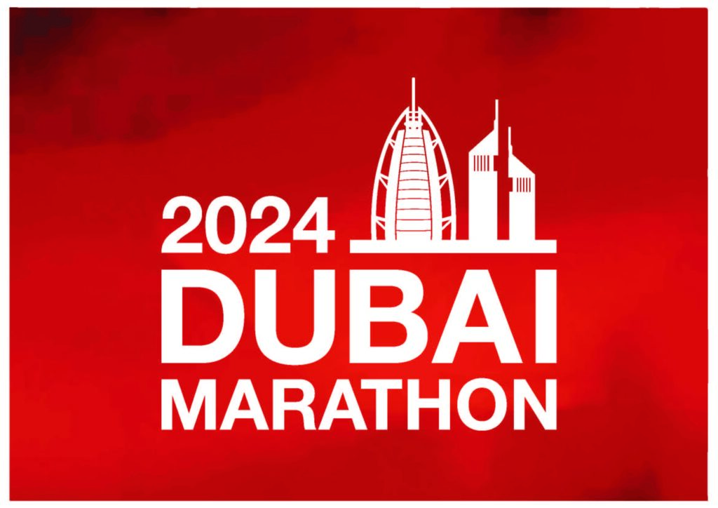 dubai marathon 2024 logo