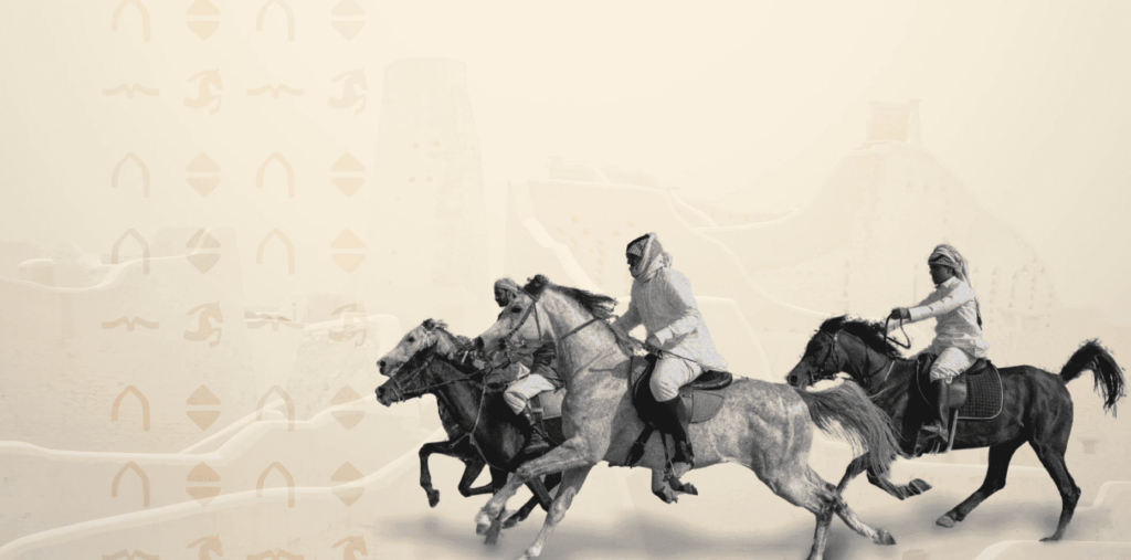 تأسيس المملكة العربية السعودية "أرشيفية"