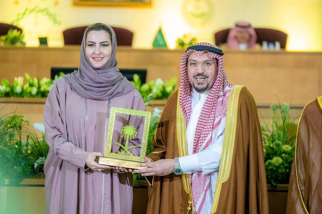 الدكتورة خلود المانع سفيرة تمكين المرأة