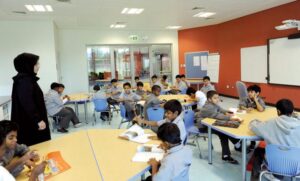المدارس الحكومية في الإمارات 1