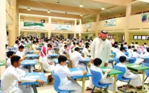 عاجل.. نتائج اختبارات الإعادة تصدر اليوم عبر بوابة الطالب الإلكترونية اختبارات الإعادة