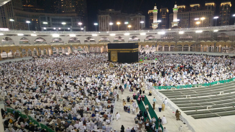 الحج