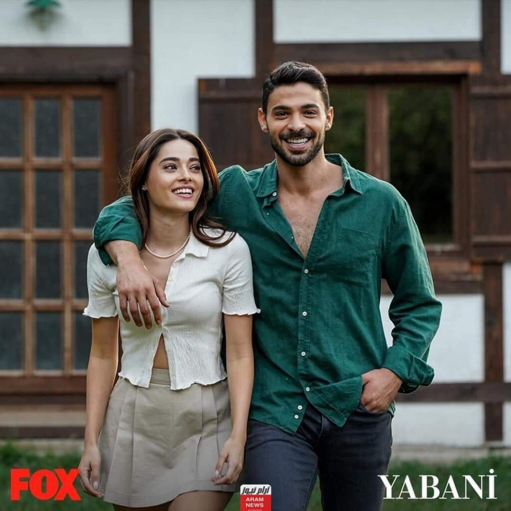 أبطال مسلسل المتوحش