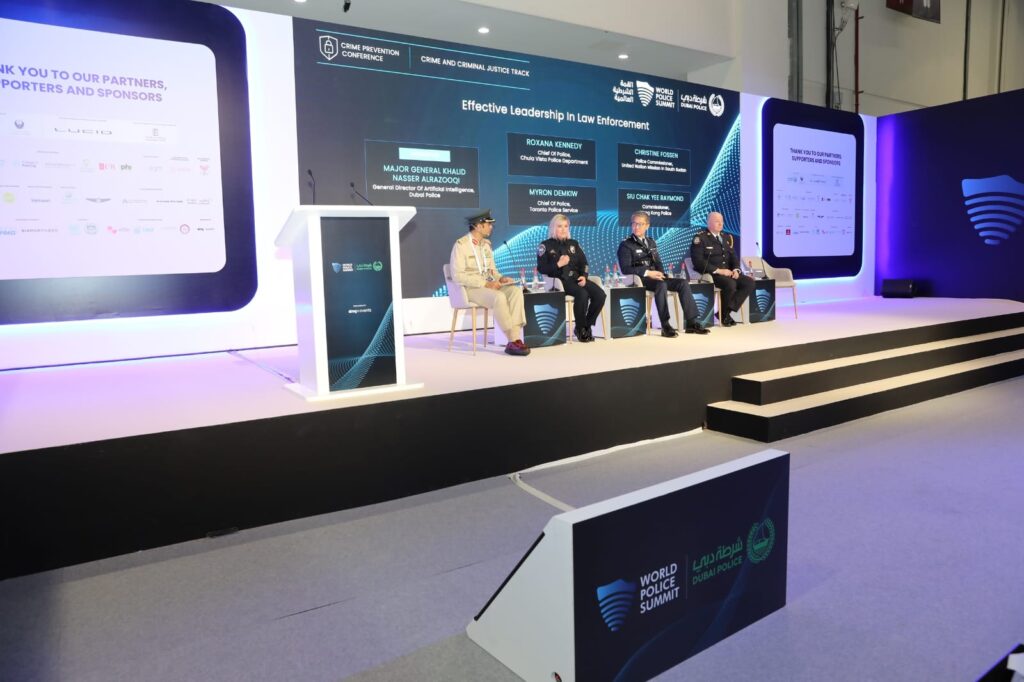 القمة الشرطية العالمية