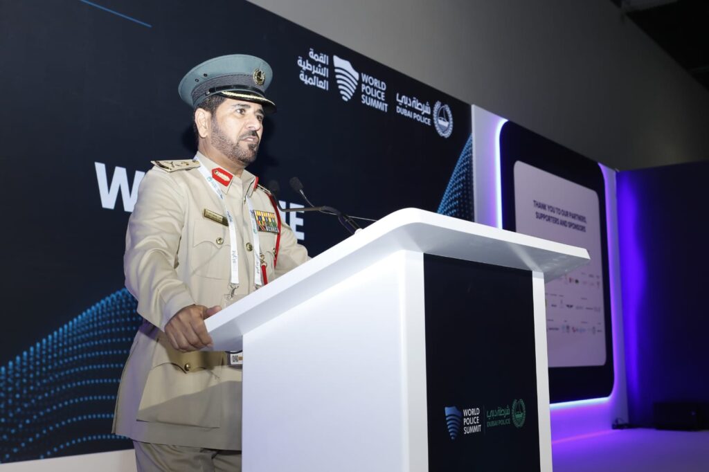 القمة الشرطية العالمية