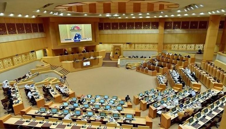 المجلس الوطني الاتحادي