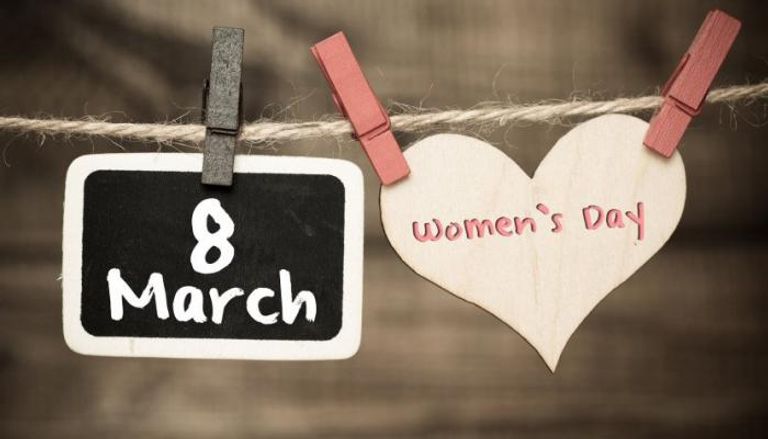 اليوم العالمي للمرأة