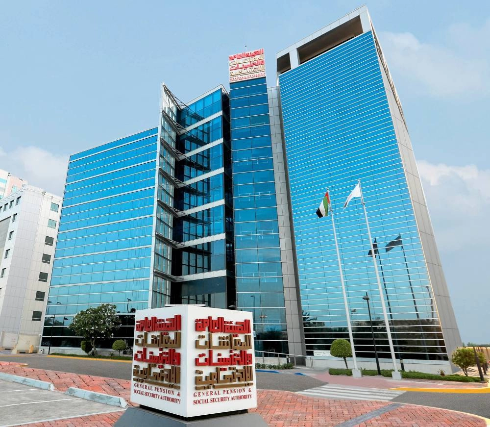 تبعات تأخر صاحب العمل في سداد الاشتراكات