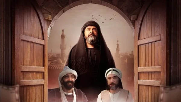 روابط مشاهدة مسلسل الحشاشين الحلقة 5